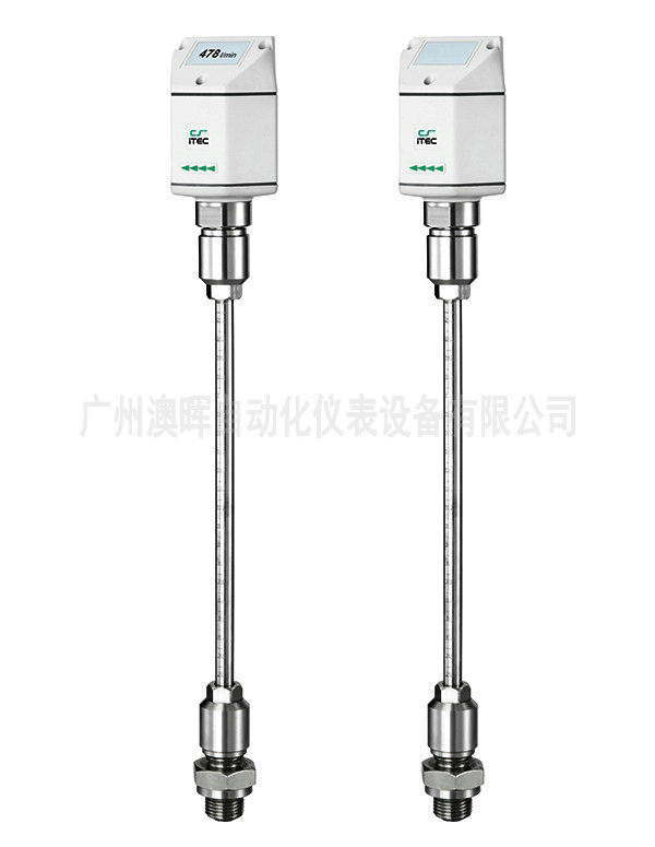 CS400熱式流量計(jì)